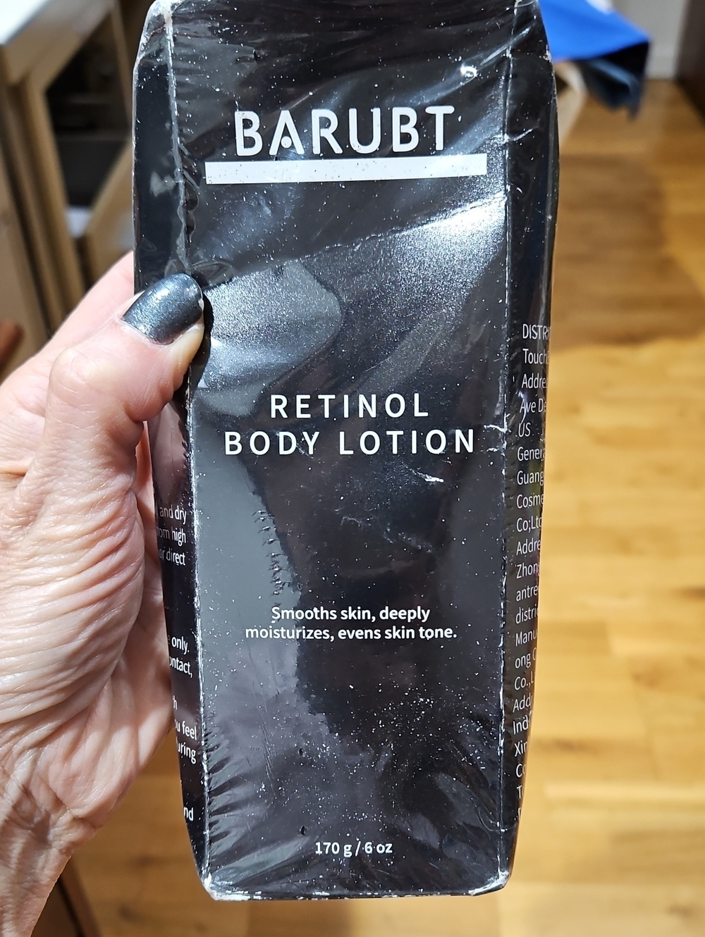 New & Sealed Retinol Body Lotion - 6 Oz.
